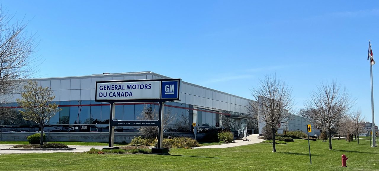 Oshawa facility image of sign